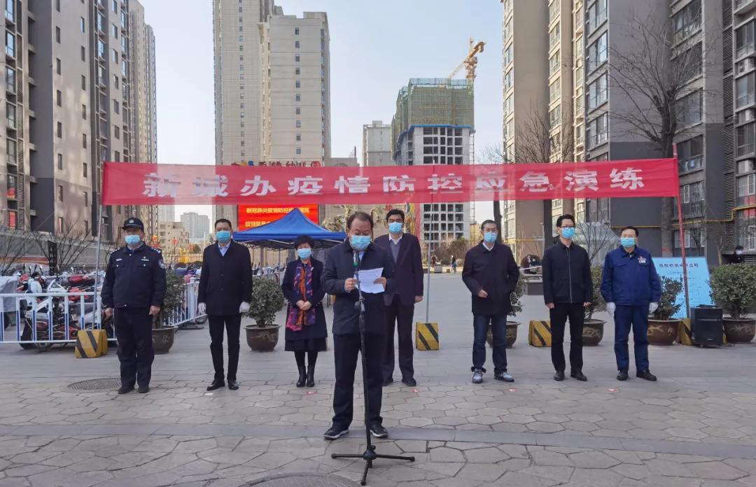 【北京大兴区疫情最新情况，北京大兴区疫情最新情况最新消息】