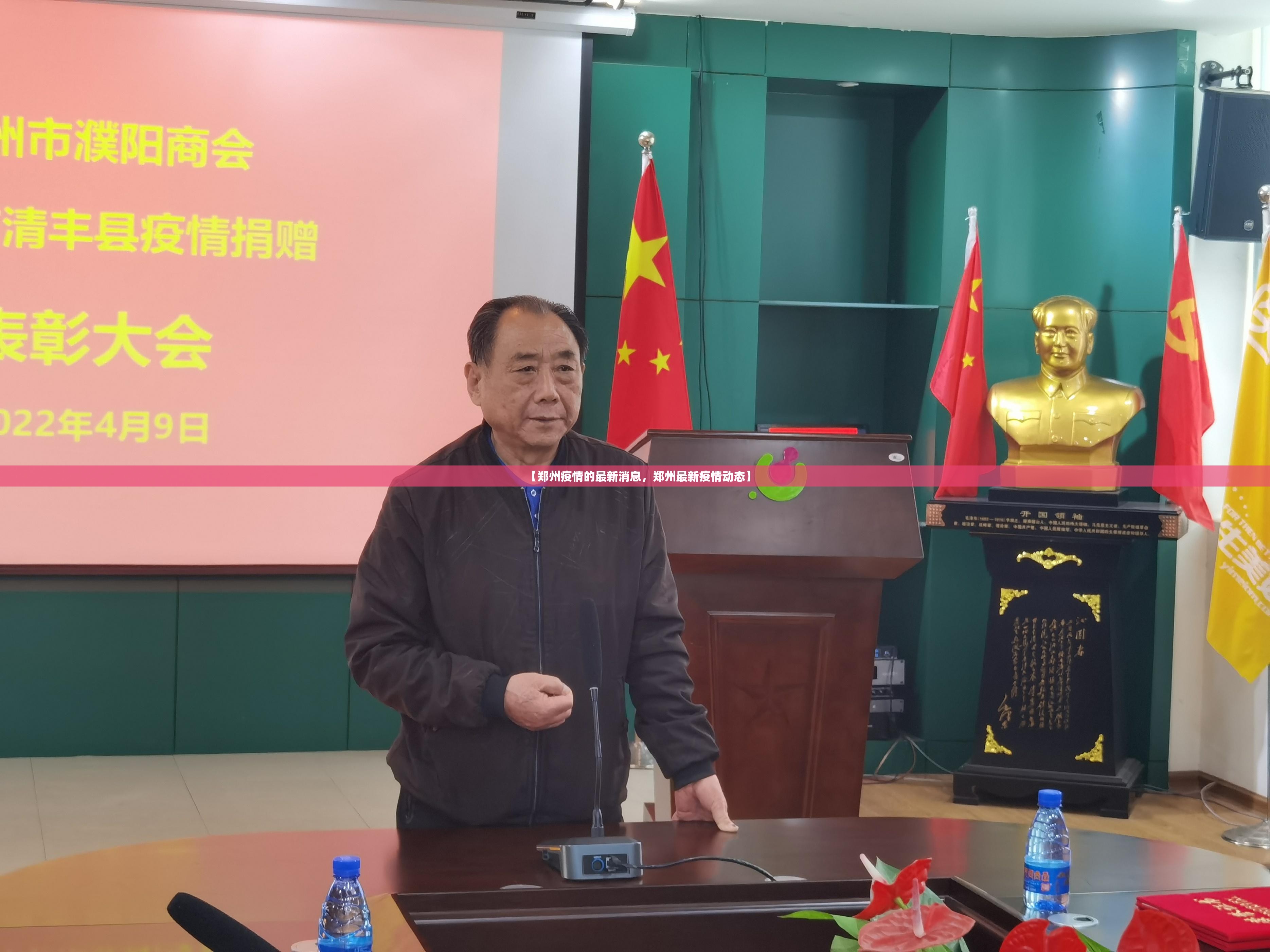 【大连疫情严重吗，大连疫情严重吗现在】