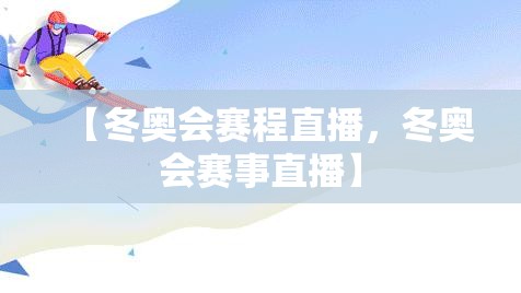 【北京1地升高风险共18个高风险区，北京高风险地区查询地图】