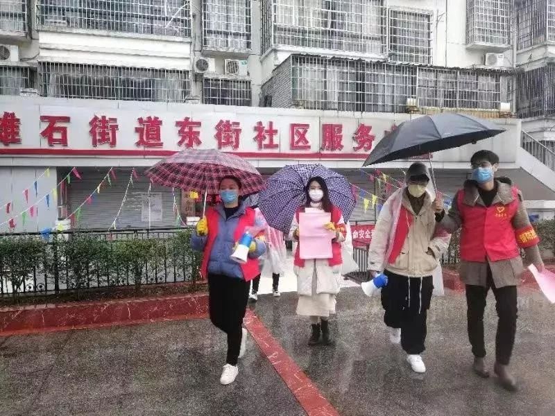 【新余疫情最新消息，新余最新新闻事件】