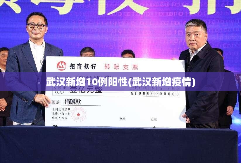 【浙江新增16例本土无症状，浙江新增5】