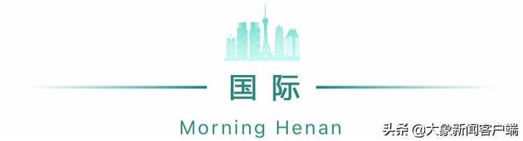 河南省新增本土确诊病例1例/河南新冠病毒最新情况