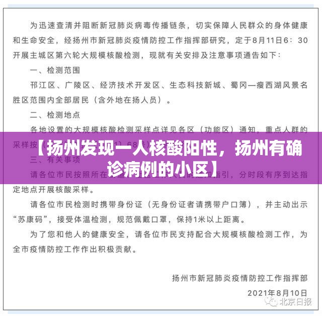 【大连疫情严重吗，大连疫情严重吗现在】