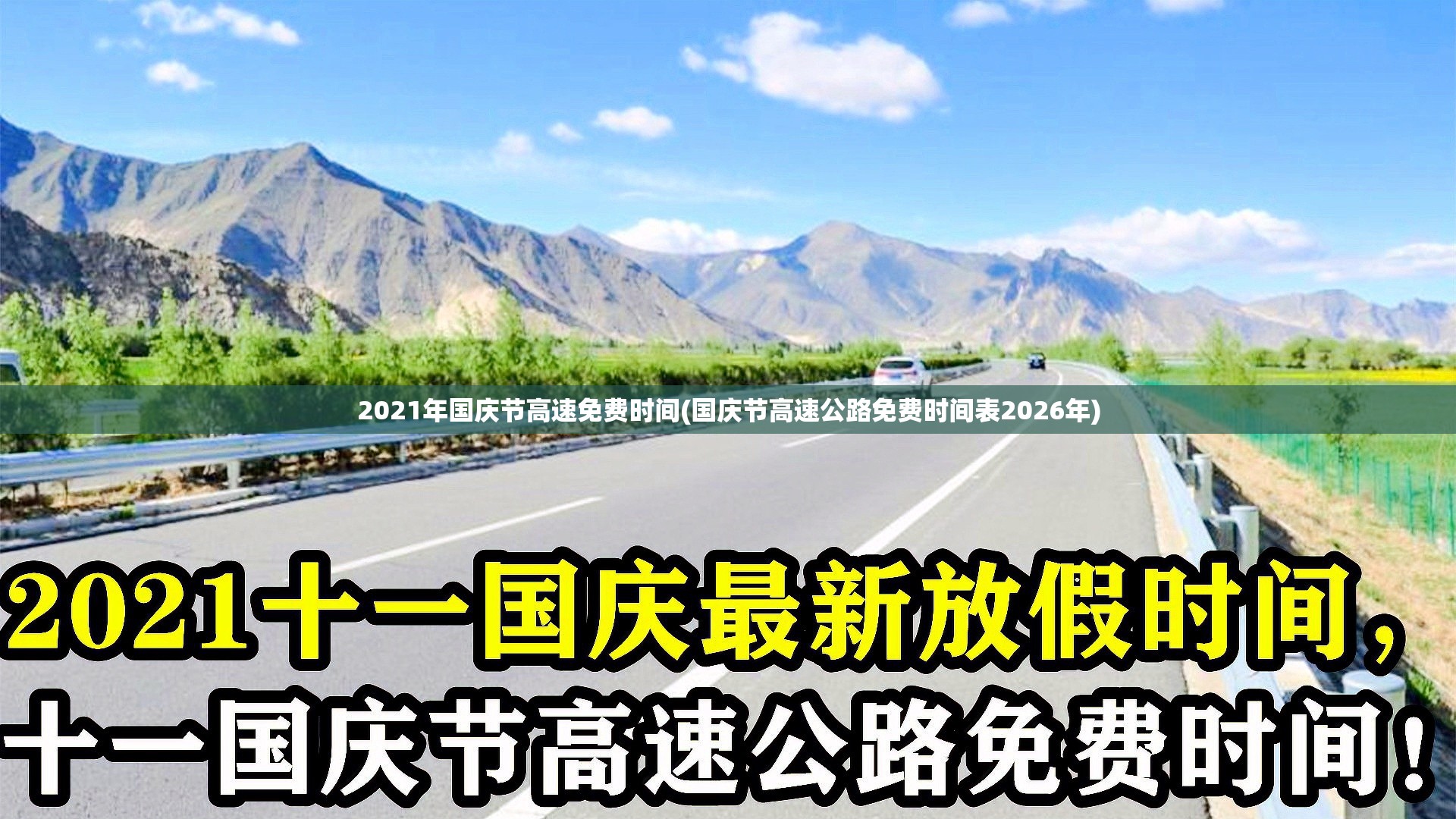 浙江新增本土确诊13例均在杭州/浙江新增病例