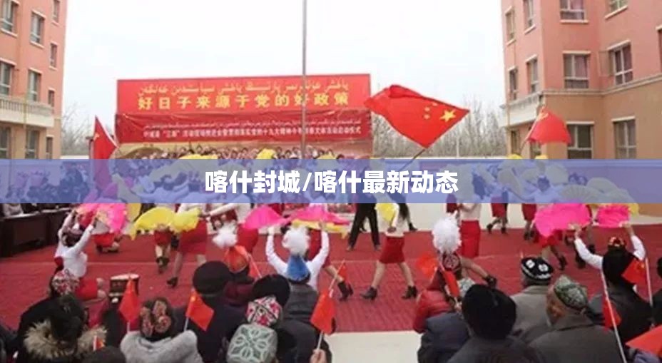 2021年国庆节高速免费时间(国庆节高速公路免费时间表2026年)
