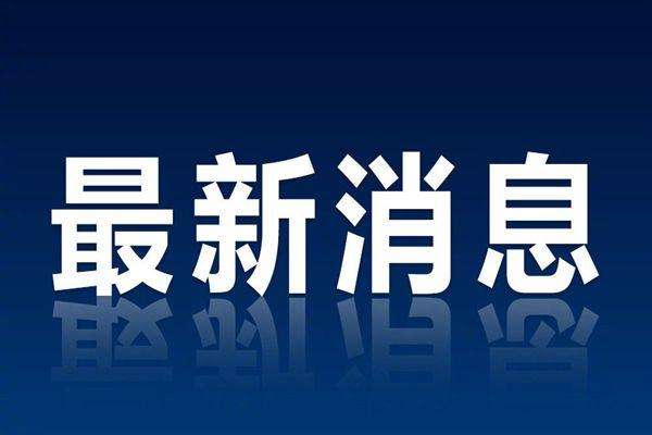 北京最新进出京政策(今天)/进北京最新规定