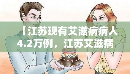 鹤壁新增1例疫情最新消息/鹤壁新增1例疫情最新消息通知