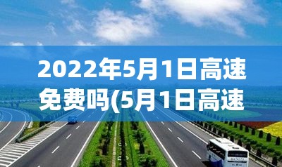 陕西多地发布防疫最新公告这些人快报告(陕西疫情情况最新消息2023年)