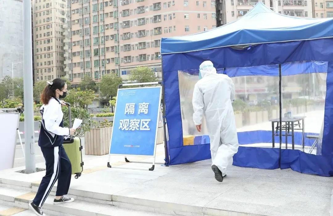 深圳昨日新增29例病例/深圳最近新增新冠病例