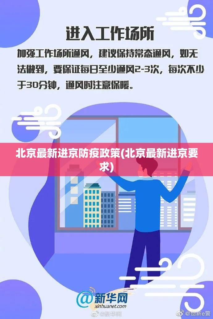 31省新增确诊107例本土90例(31省区市新增本土确诊)