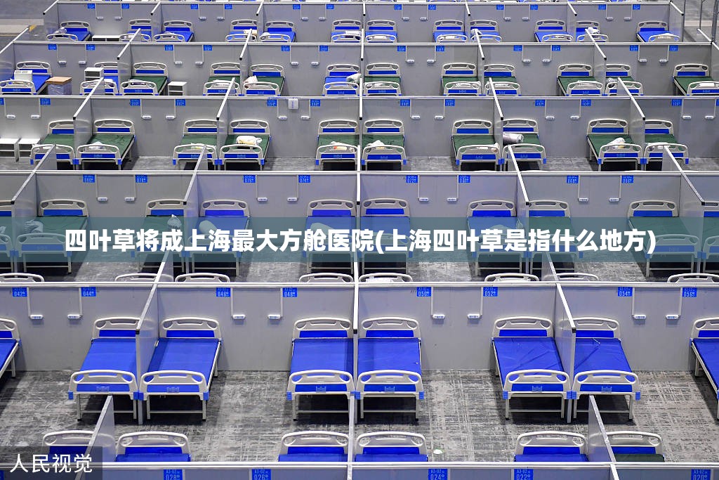 【香港新增8674例确诊，香港新冠肺炎新增】