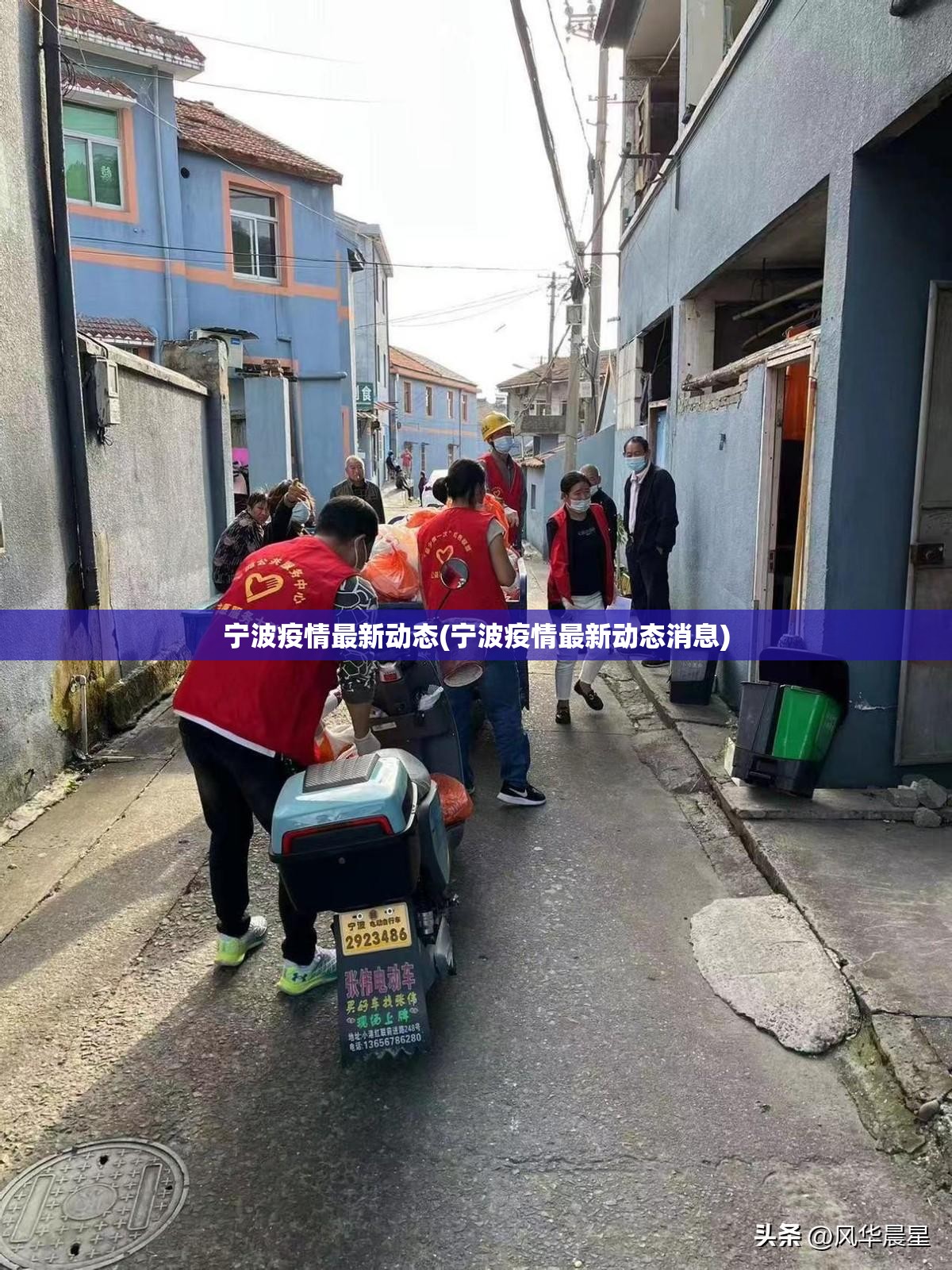 上海新增18例境外输入病例/上海新增冠状病毒