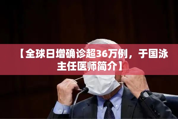北京顺义新增1个高风险区(北京顺义区今天多少庋)