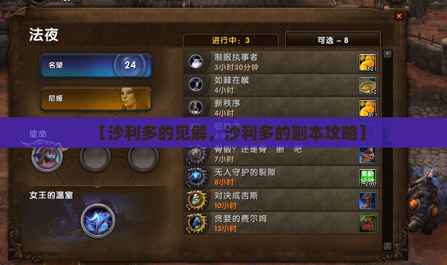 51高速免费几天?(51高速公路免费吗2026)