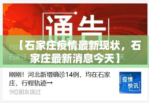 51高速免费几天?(51高速公路免费吗2026)