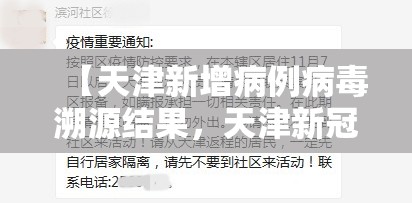 51高速免费几天?(51高速公路免费吗2026)