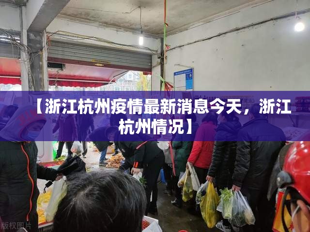 51高速免费几天?(51高速公路免费吗2026)