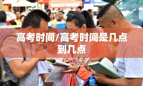 【疫情波及8省市，新冠疫情在一些省份出现下降趋势】