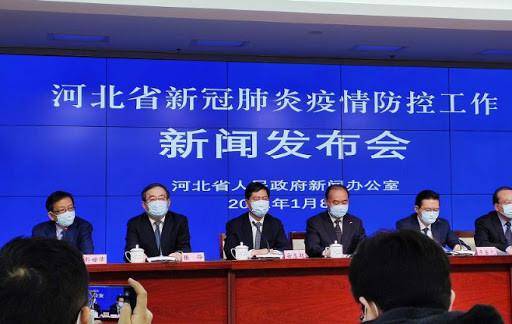 【河北疫情源头尚未查实，河北疫情源头尚未查实怎么办】