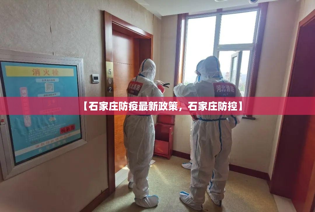 广州新增1例无症状/广州确诊新型
