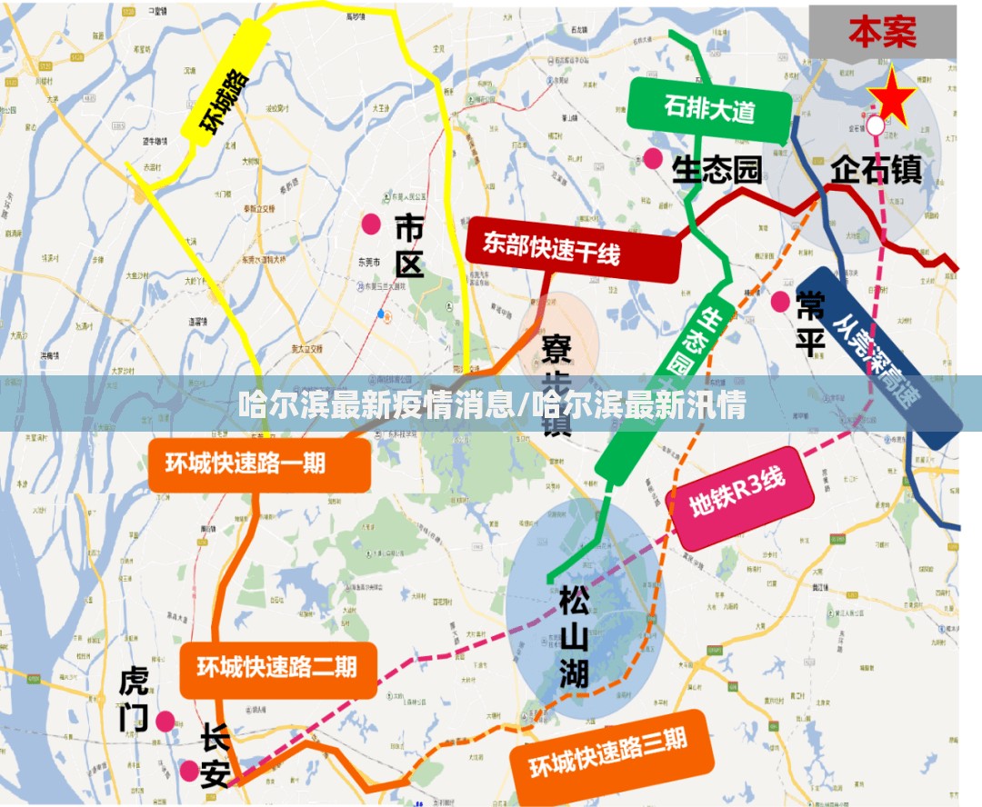 51高速免费几天?(51高速公路免费吗2026)