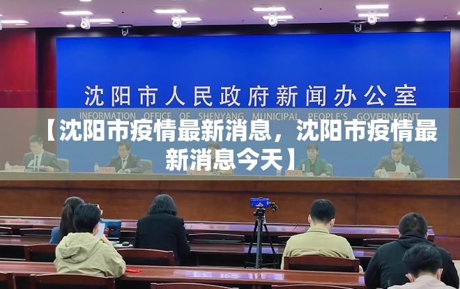 51高速免费几天?(51高速公路免费吗2026)