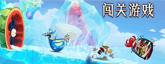 【单机闯关游戏大全，单机闯关游戏大全免费】