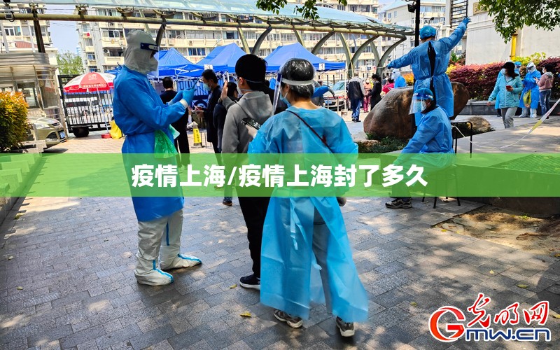 31省区市新增确诊30例本土12例/31省区市新增39例本土确诊