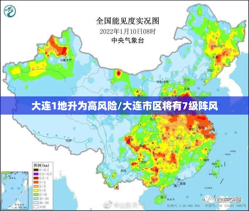 31省增本土124例/31省增本土175例