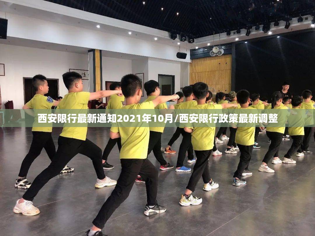 【平邑二手房网，平邑县的二手房价是多少】