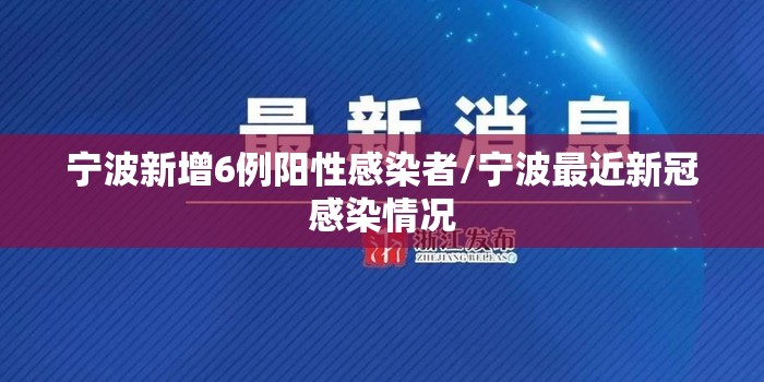 2023年5月新一轮限号(2023年的限号表)