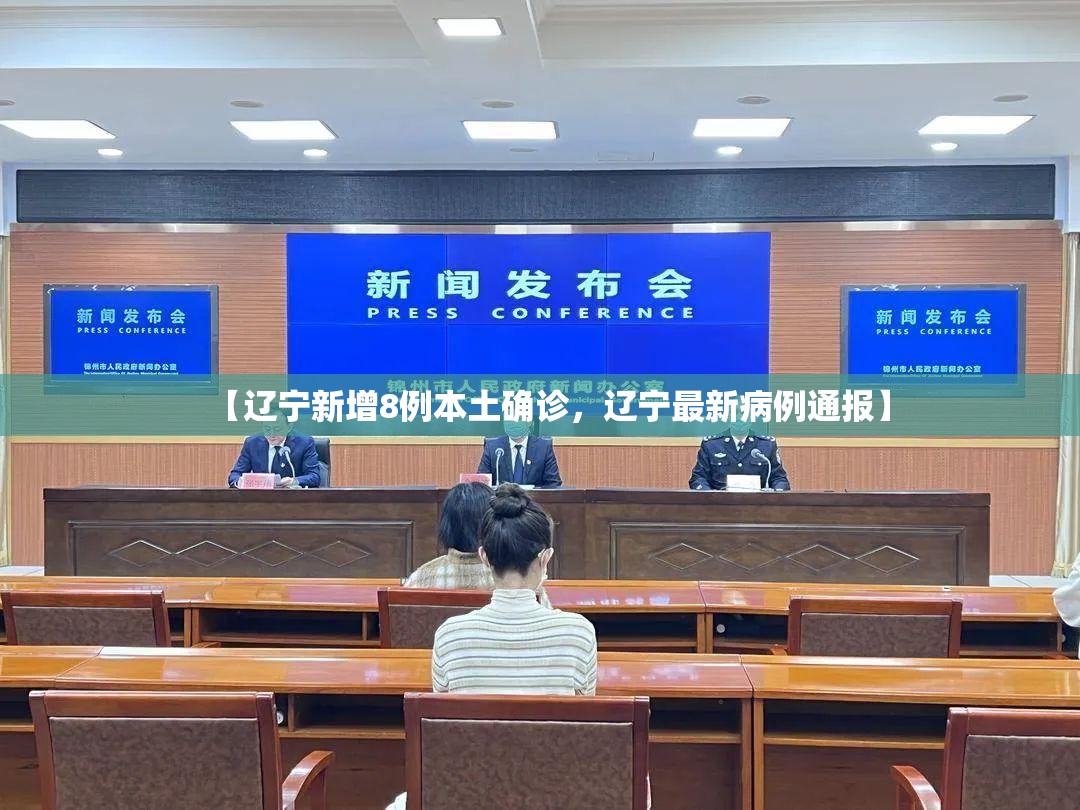 吴尊友:新发地疫情基本终止/新冠疫情专家吴尊友