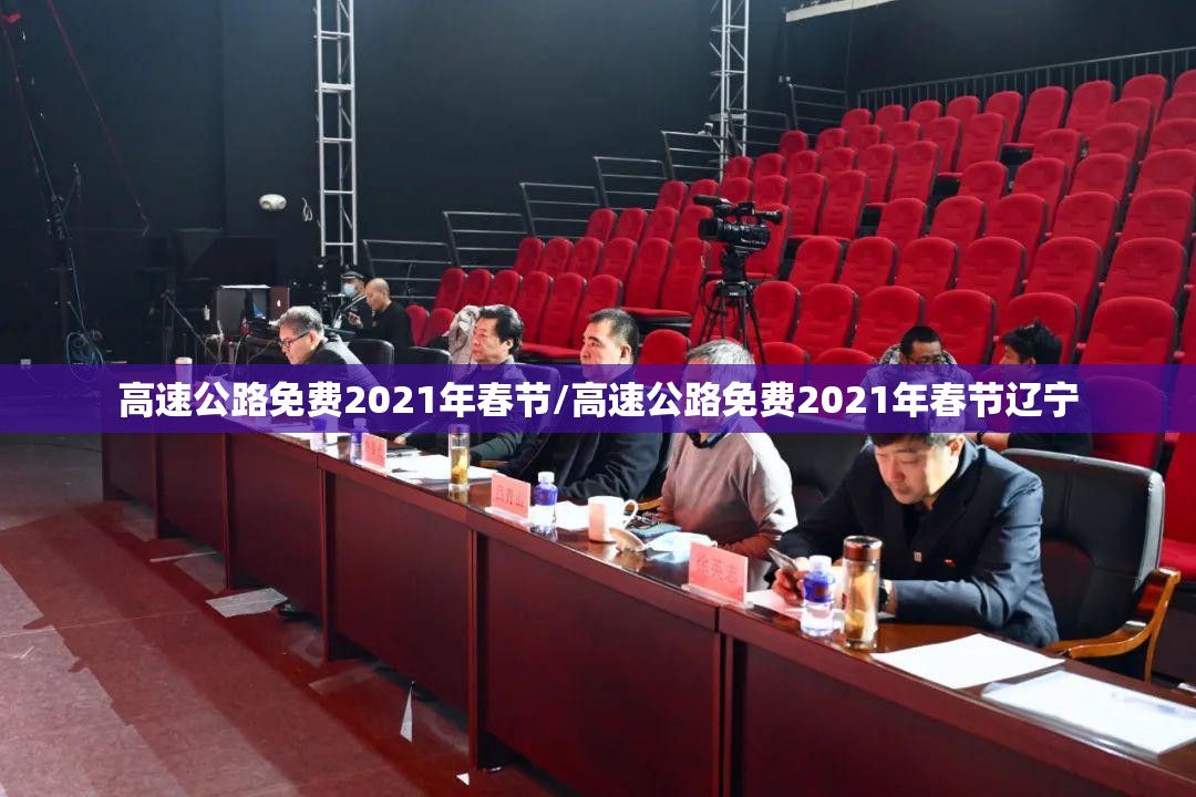 中国疫情最新数据/中国疫情最新数据今天新增