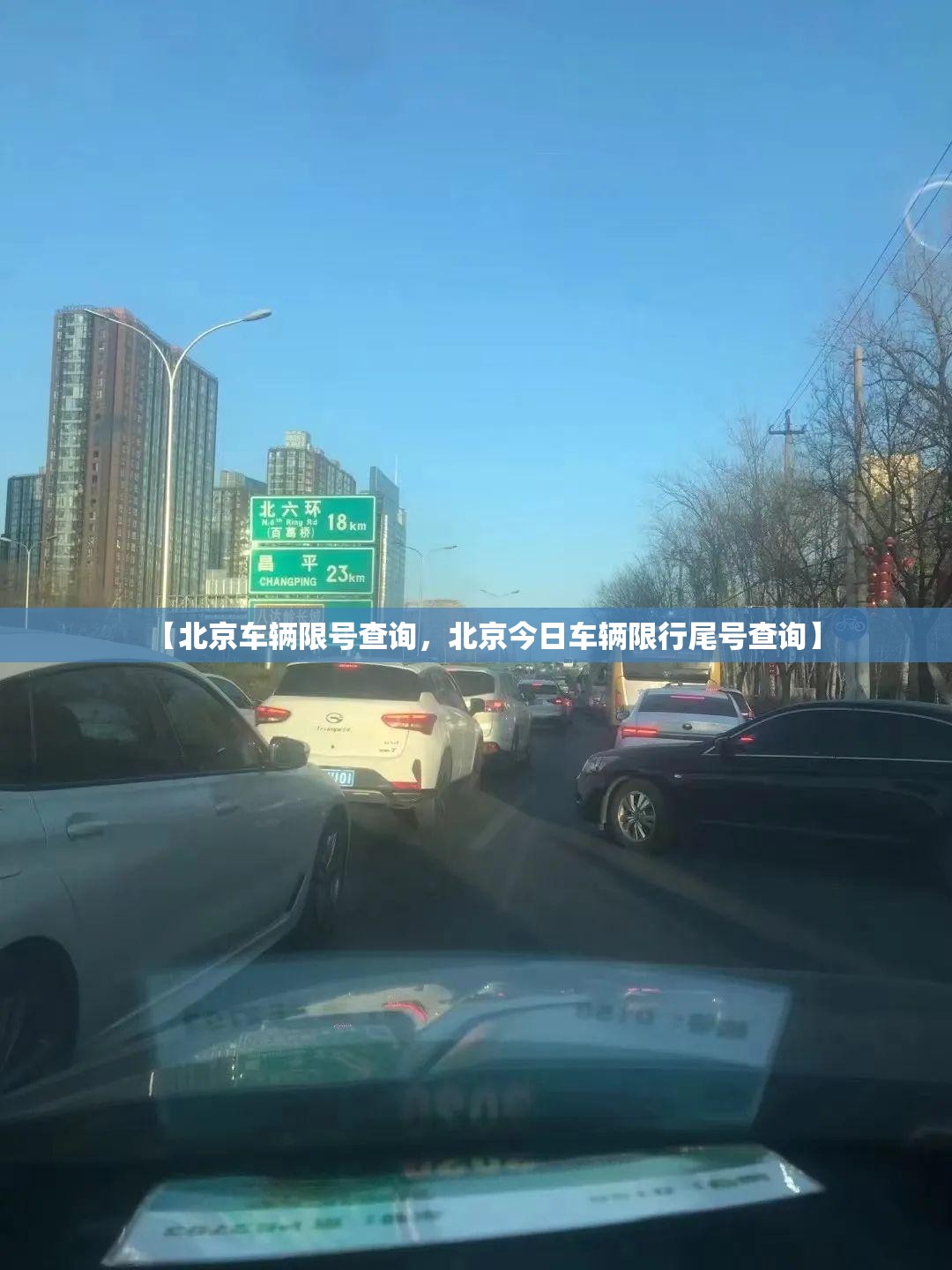 苏州疫情情况最新(江苏苏州疫情)