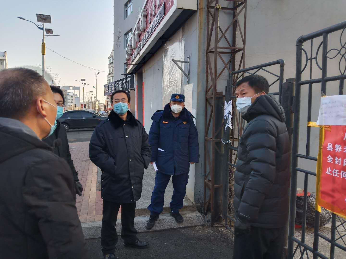 【黑龙江最新疫情最新消息，黑龙江最新调查进展】