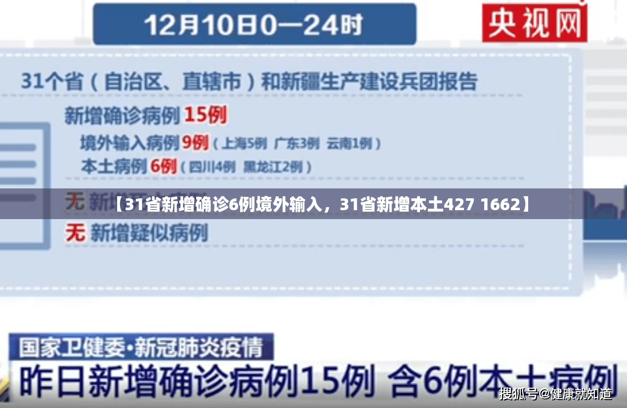 【上海黄金交易所实时，上海黄金交易所实时金价】