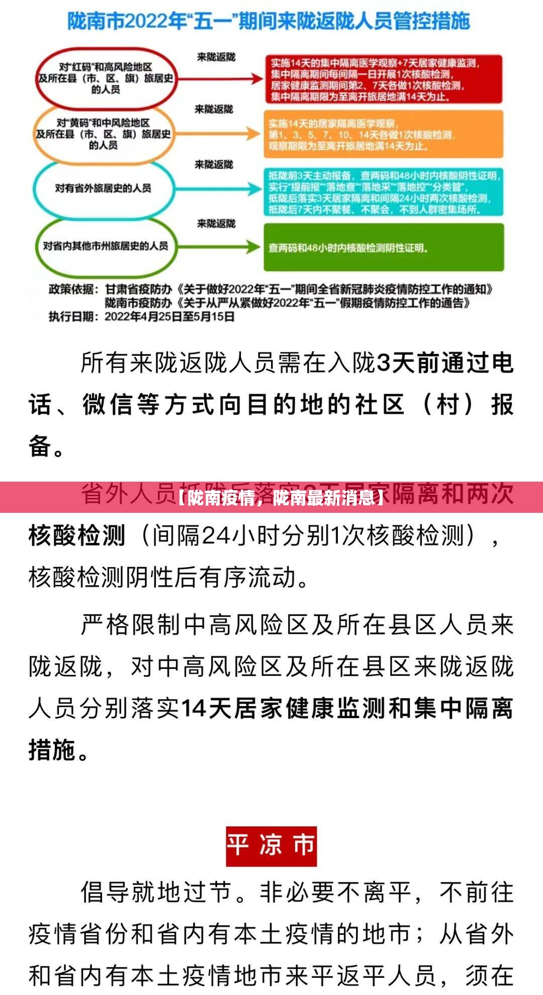 【上海黄金交易所实时，上海黄金交易所实时金价】