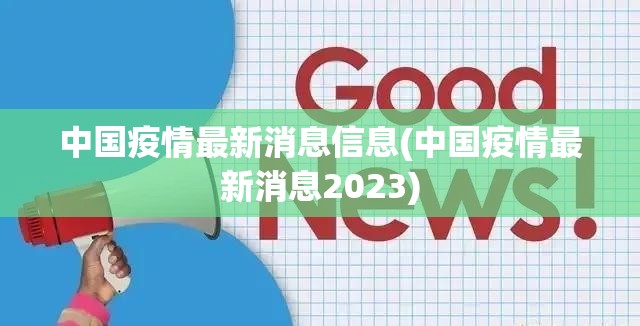 【上海黄金交易所实时，上海黄金交易所实时金价】
