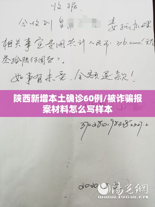 南京6地升为中风险(南京现在是几级风)