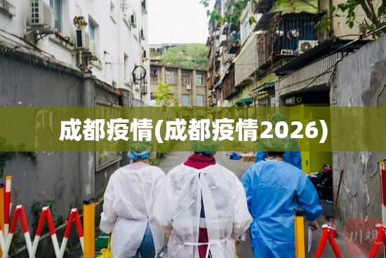 2022上海实际死了多少人(2025上海死亡人口)