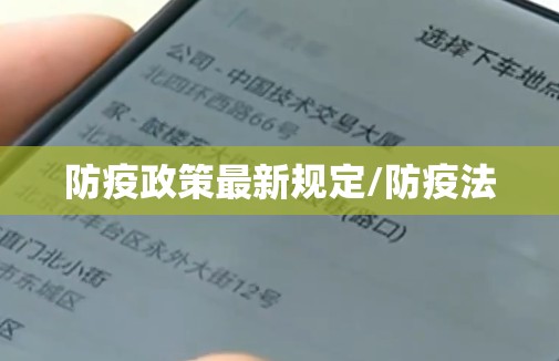 全国快递停运通知最新2022/全国快递停运区域
