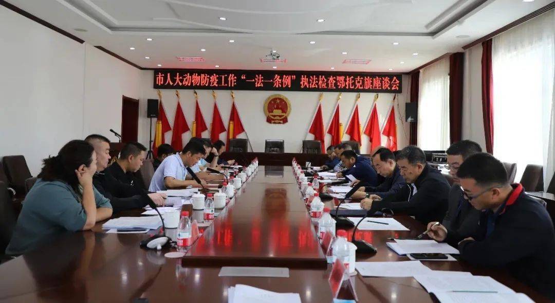 防疫政策最新规定/防疫法