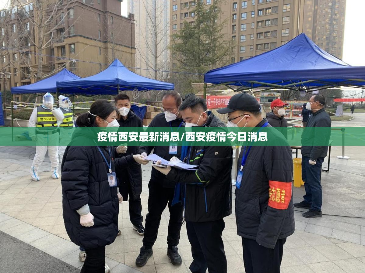 【31省区市新增确诊103例本土94例，31省区市新增确诊101例 其中本土98例】