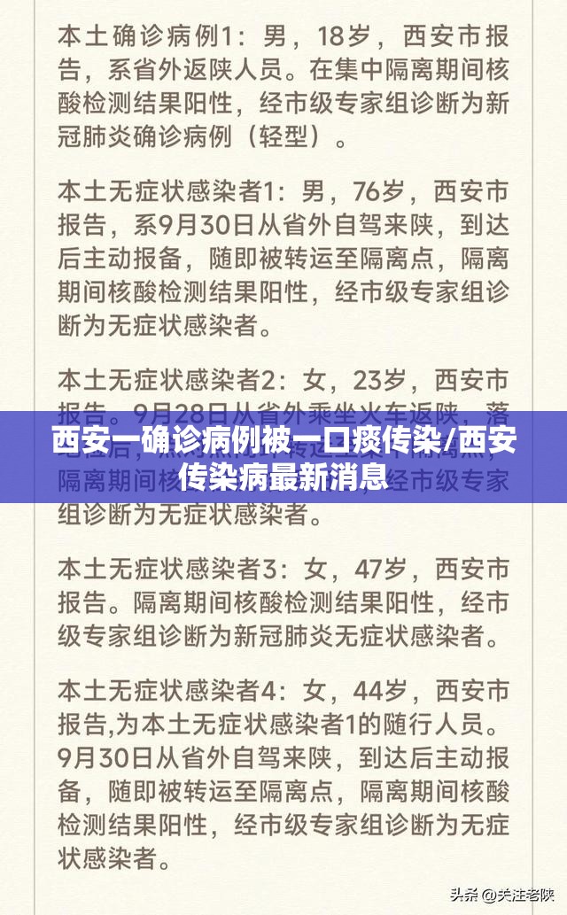 核检不能随意减码