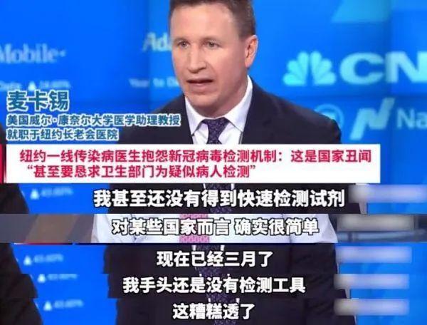 美国近5天死亡人数最新/美国死亡率是多少