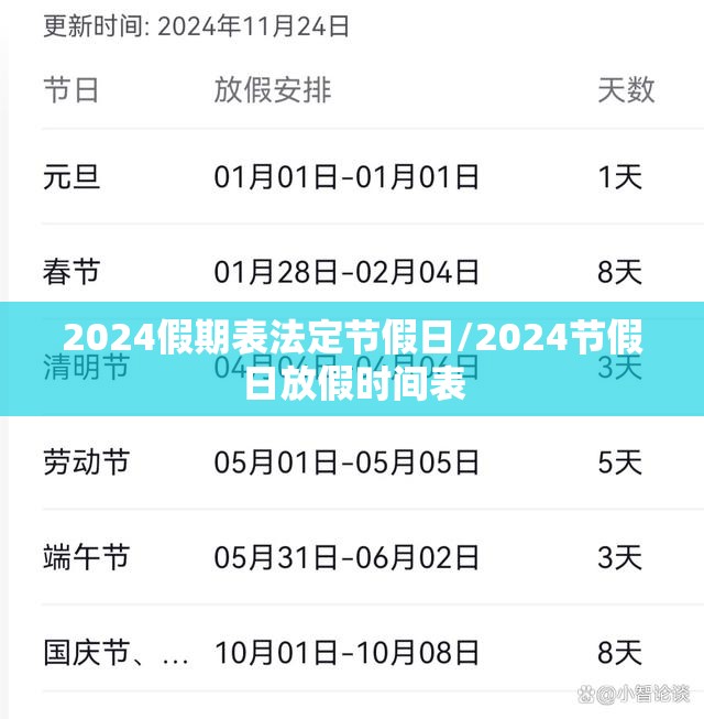 河北今天疫情最新消息/今天河北今日资讯