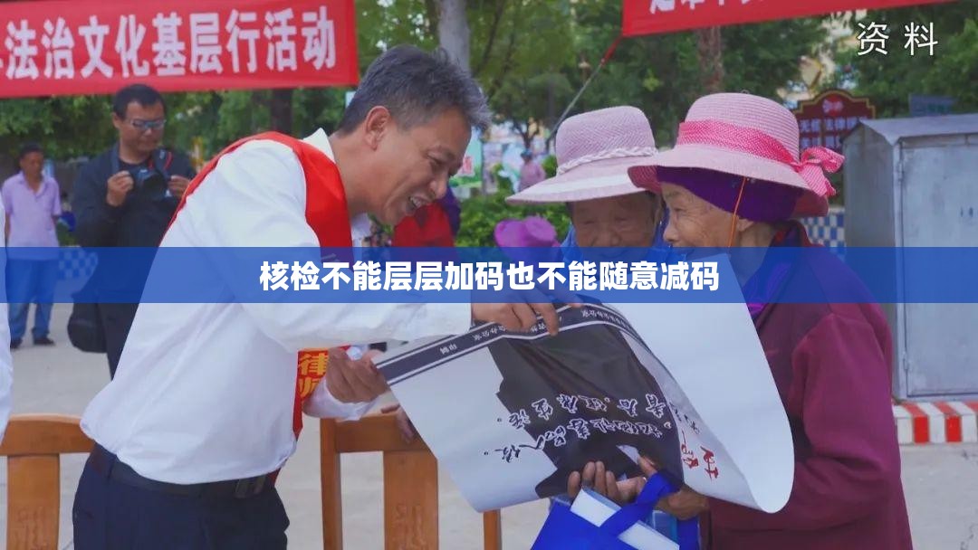 【山东淄博新增12例本土确诊，淄博刚刚发生什么情况】