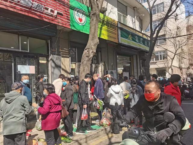 【太原小店区疫情，山西太原小店区】