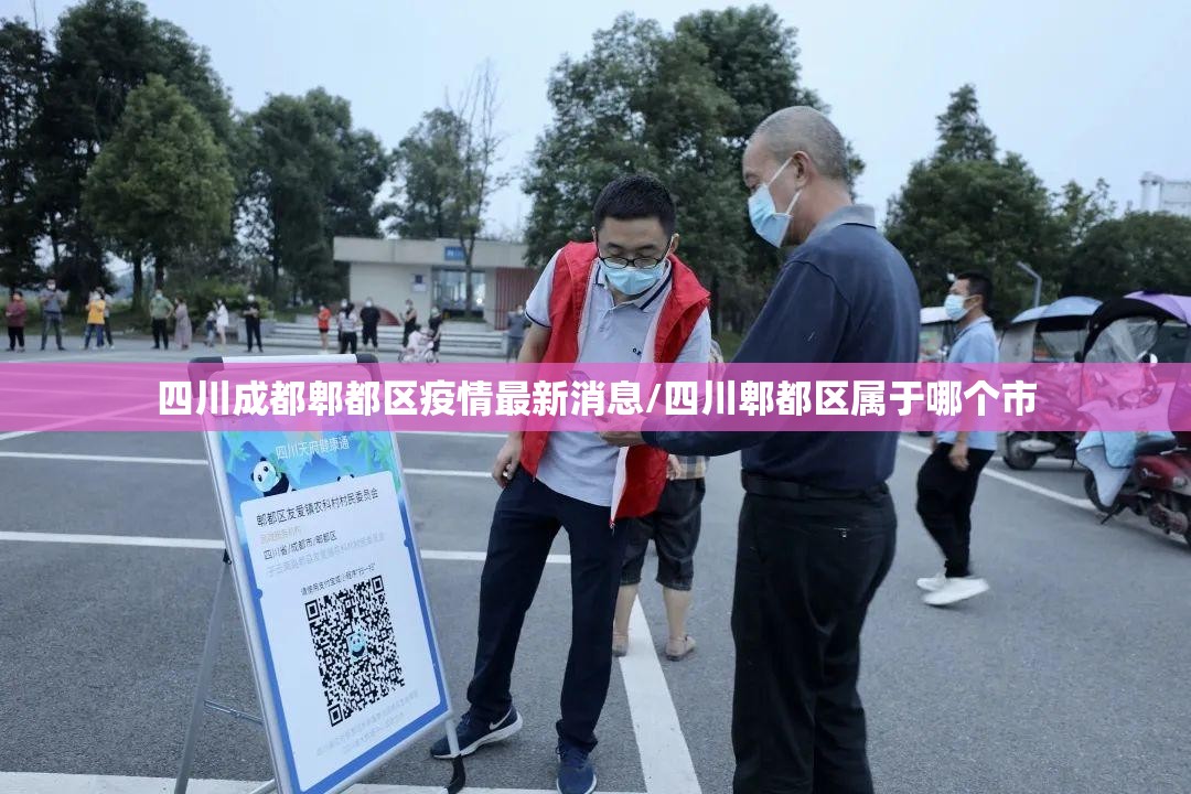 【河南新增12例本土确诊均在郑州，河南昨增本土192 1026】