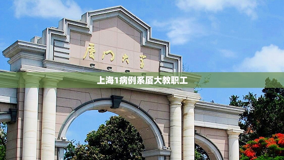 31省份新增本土病例85例(31省新增本土322 1154)